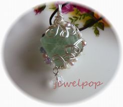 おめかしフローライト