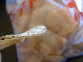 フクハラのポテトチップス