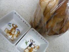 メイ2歳のお誕生日プレゼント