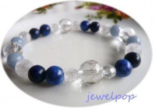 ラピスラズリとエンジェライト