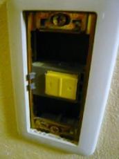 照明器具の壁側スイッチ