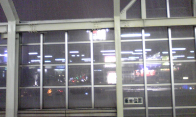 岐阜駅ホーム.jpg