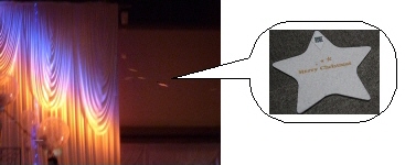 ウイングスター