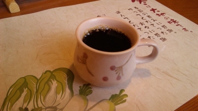 旬菜食健 ひな野4
