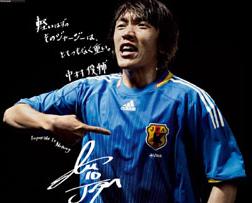 サッカー日本のユニフォーム