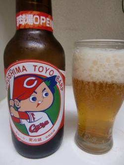 広島東洋カープビール
