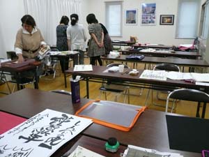 書道 (4).jpg300.jpg