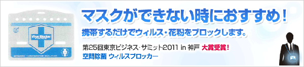バナー.gif
