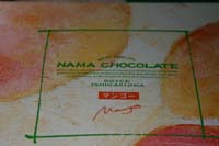 2010.3.8 013.jpg-a.jpg