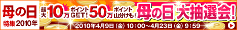 img56346712.jpg