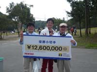 2010.3.8 010.jpg-a.jpg
