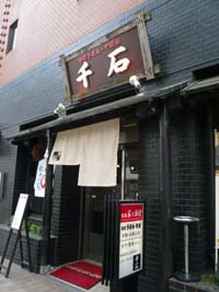 2010.3.8 054.jpg-a.jpg
