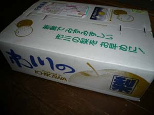 2011.10 (1).JPG