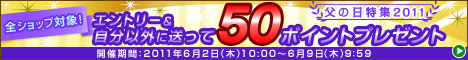 6月2.jpg