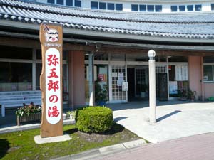 2011.10 (47).JPG