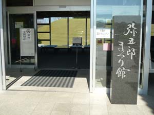 2011.10 (31).JPG