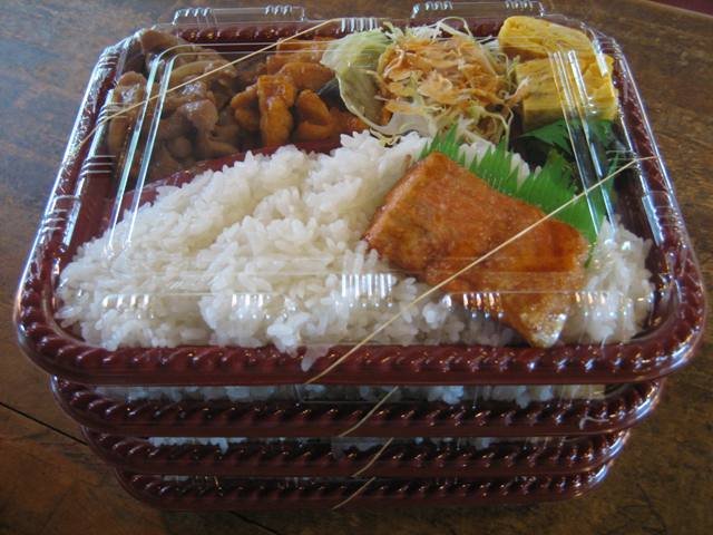 弁当.JPG