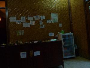 P1080487.jpg