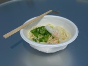 八十主うどん