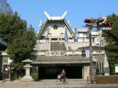 中野天満神社２