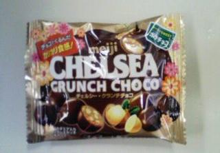 chelsea choco