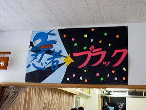 8/20(3)