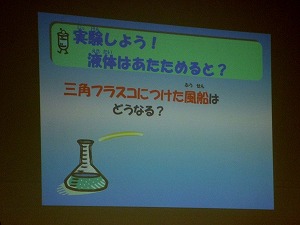 8/23(11)