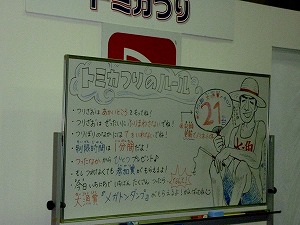 8/15(9)