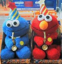 サックス吹きのエルモちゃん