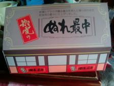 銚子電鉄モナカ1