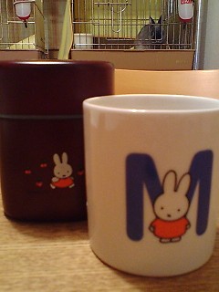 iちゃんから