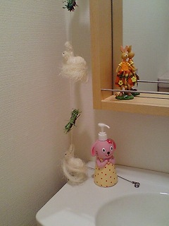うさカフェトイレ1