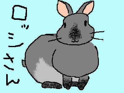 さやの介さんのロッシ