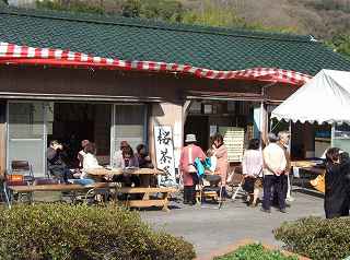 お団子もあったかな？