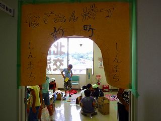 「こっちにも来てね～！」