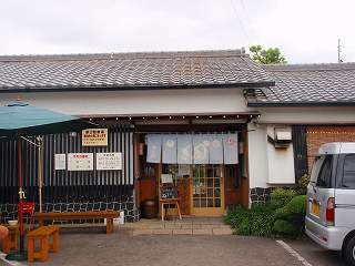 ちょっと敷居が高い感じ… f(^ー^; 