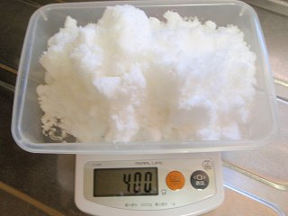 結構たっぷり！