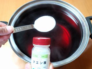 紅茶と間違えそう～