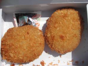 B1北上コロッケ