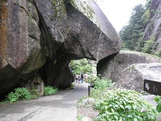 昇仙峡石門