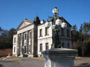 明治村　内閣文庫