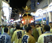熱海　湯前神社のお祭り