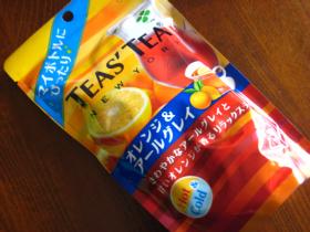 110710icetea.jpg