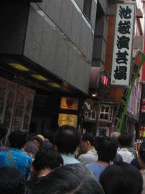 100810ikebukuro2.jpg