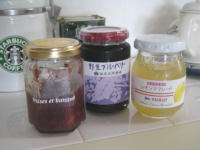 お気に入りのジャム