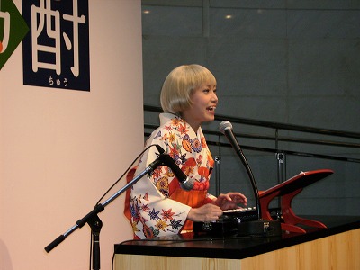 PA150120.jpg