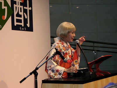 PA150122.jpg