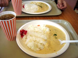 ホワイトカレー