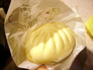 肉まん