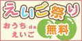 s_banner.jpg